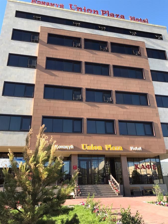 מלון אסטנה Union Plaza מראה חיצוני תמונה